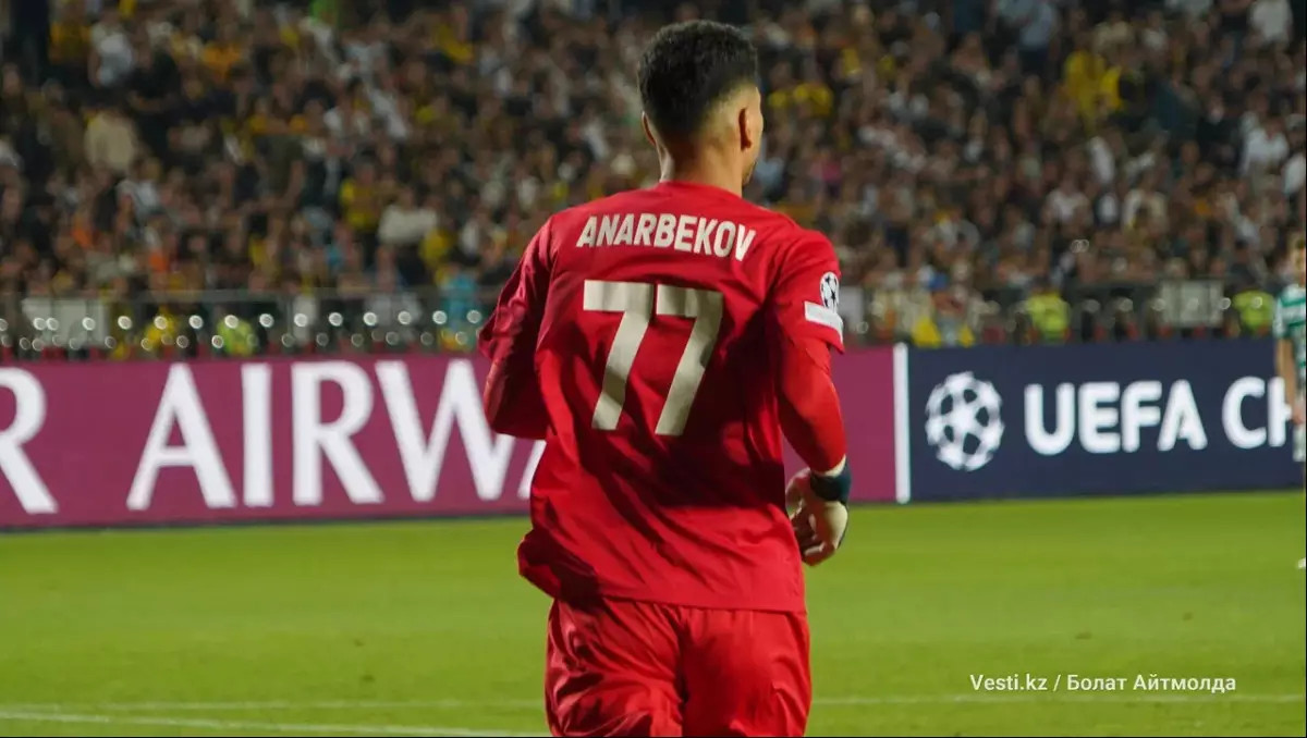 "Қайрат" Анарбековтің трансфері бойынша шешім қабылдады