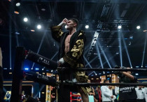 ©instagram.com/ali_akhmedov_officialpage/