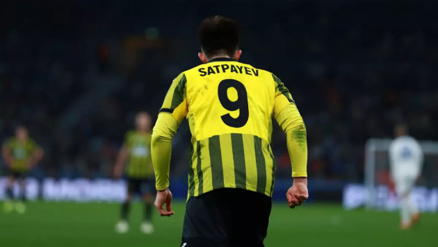 ©"Қайрат" ФК