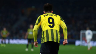 ©"Қайрат" ФК