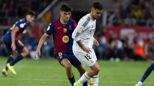 ©Depositphotos/Musiu0