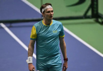 ©ҚТФ/Андрей Ударцев