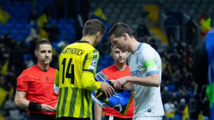 ©"Қайрат" ФК