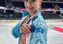 ©Telegram/samodelkina18