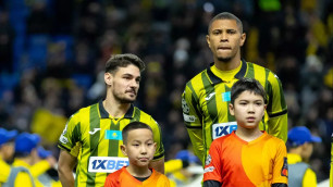 ©"Қайрат" ФК