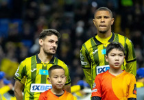 ©"Қайрат" ФК