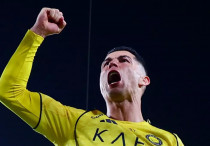 ©"Әл-Наср" ФК