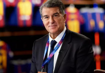 ©"Барселона" ФК