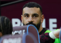 ©Depositphotos/operations@newsimages.co.uk