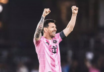 ©"Интер Майами" ФК