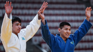 ©European Judo Union