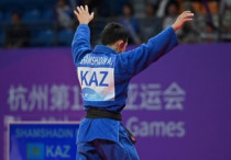 © olympic.kz