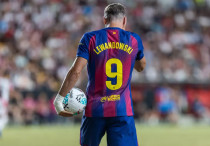 ©Depositphotos/Musiu0