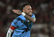 ©Depositphotos/DURAOFOTO