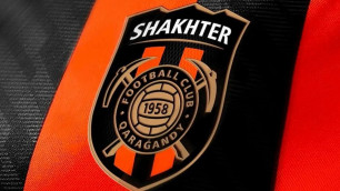 ©"Шахтер" ФК