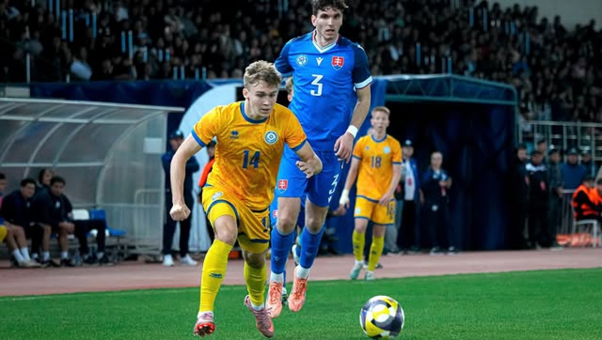 Қазақстан жастар құрамасы Түркістанда Словакиядан ұтылды