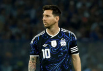 ©instagram.com/afaseleccion