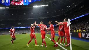 ©"Бавария" ФК