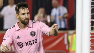 ©Depositphotos.com/thenews2.com