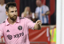 ©Depositphotos.com/thenews2.com