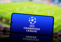 ©Depositphotos/rokas91