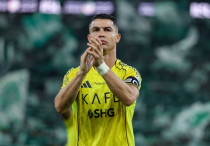 ©"Әл-Наср" ФК