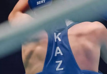 ©instagram.com/boxingkazakhstan