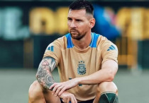 ©instagram.com/afaseleccion