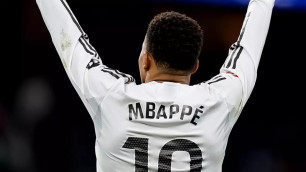 ©"Реал Мадрид" ФК