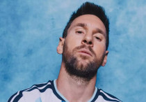 ©instagram.com/afaseleccion