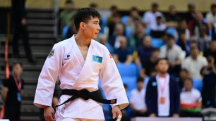 ©kazjudoteam