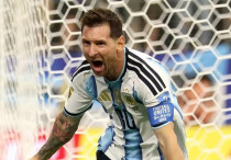 ©instagram.com/afaseleccion
