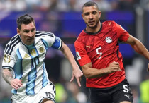 ©instagram.com/afaseleccion
