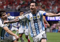 ©instagram.com/afaseleccion