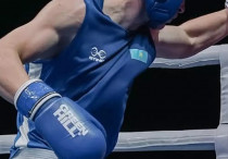 ©instagram.com/boxingkazakhstan