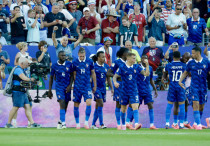©Depositphotos/thenews2.com