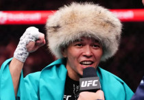 ©UFC