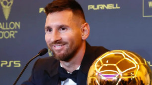 © Instagram/leomessi