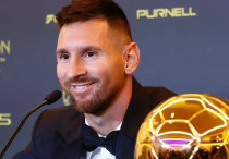 © Instagram/leomessi