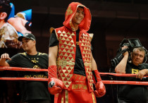 ©rtfight.com