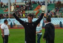 © "Шахтер" ФК