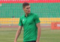 ©  "Атырау" ФК