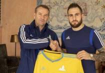 © "Астана" ФК