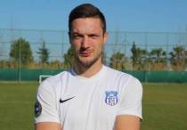 © "Тараз" ФК