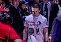 Сурет: Fight Nights Global