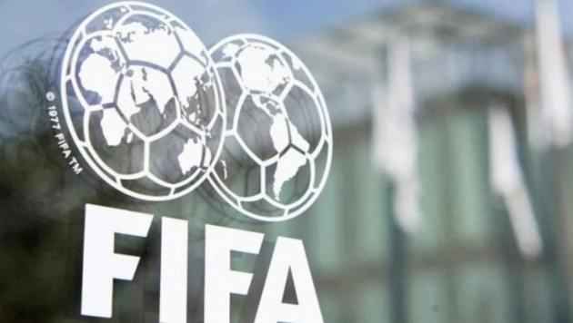 Қазақстан ФИФА-дан 1,5 миллион доллар алады