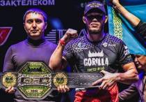 Сурет: Fightnews.info