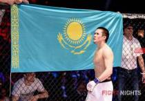 Сурет: Fight Nights Global