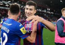 Сурет: ЦСКА ФК