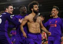 Сурет: mylfc.ru